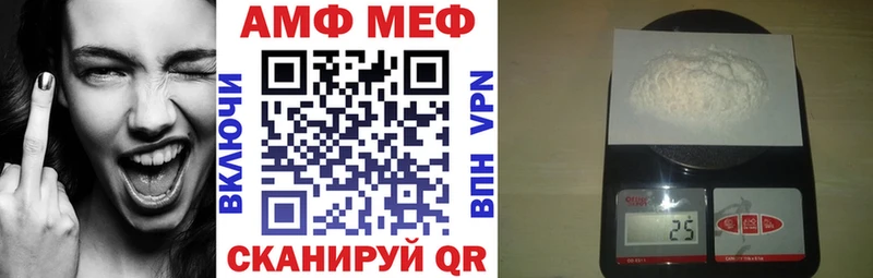 площадка Telegram  наркотики  Кола  АМФЕТАМИН 98% 