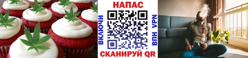Cannafood конопля  Кола 