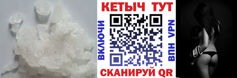 Кетамин ketamine  что такое наркотик  Кола 