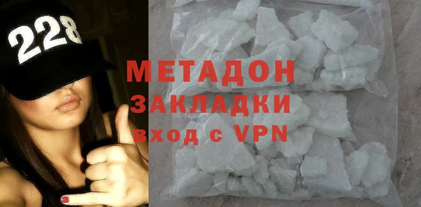 таблы Алексеевка