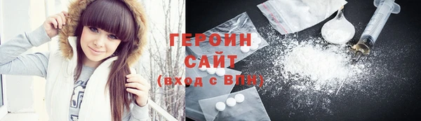 Альфа ПВП Рославль