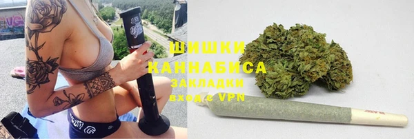 кокаин перу Россошь