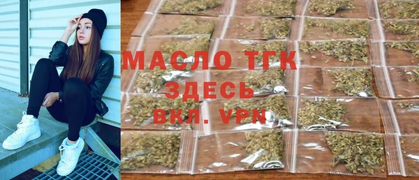 таблы Алексеевка