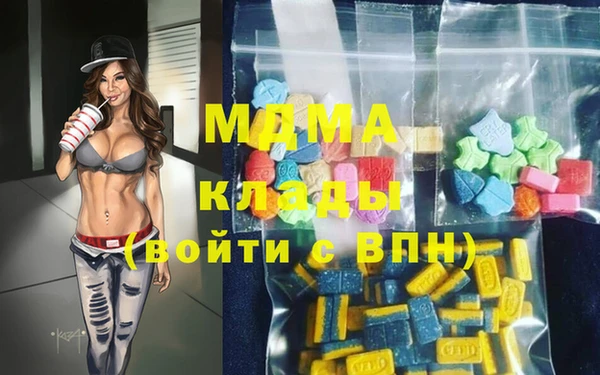 Альфа ПВП Рославль