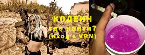 винт Ростов