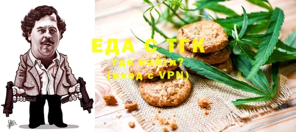 сатива Алзамай