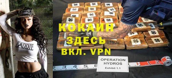 винт Ростов