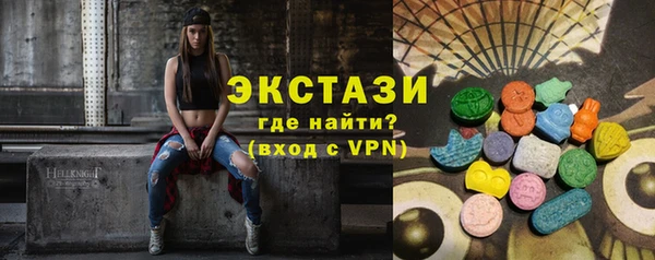 винт Ростов