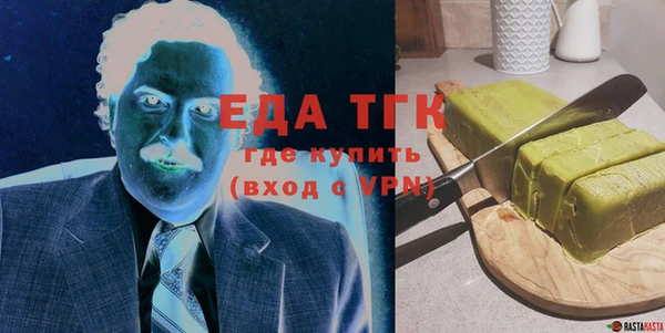 таблы Алексеевка