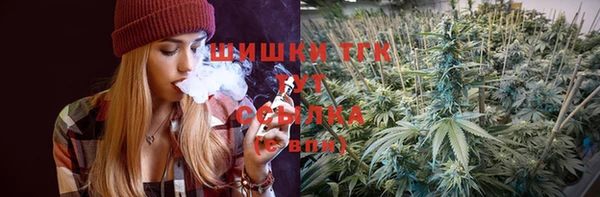сатива Алексин