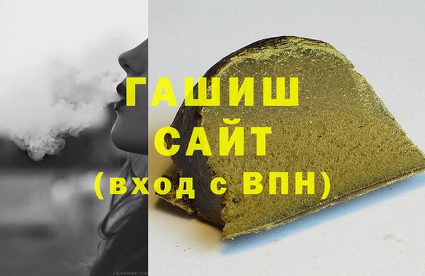 кокаин перу Россошь