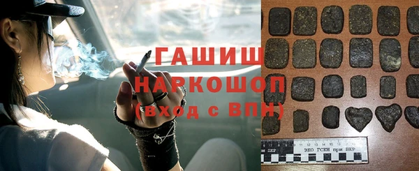 таблы Алексеевка