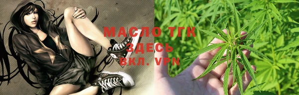 винт Ростов