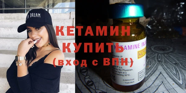 кокаин перу Россошь
