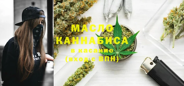 сатива Алзамай