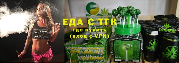 винт Ростов