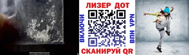 наркотики  Кола  LSD-25 экстази кислота 