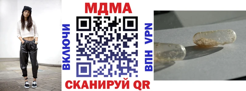 kraken вход  Кола  МДМА VHQ 