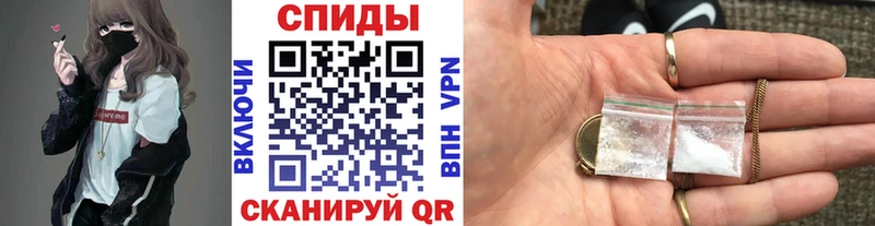 Метамфетамин кристалл  Кола 