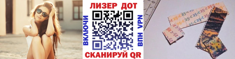 где можно купить наркотик  Кола  Марки N-bome 1500мкг 